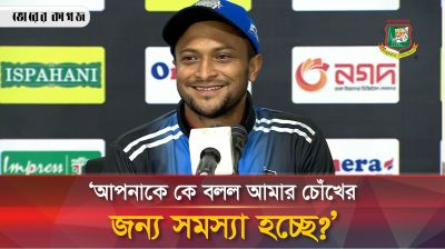 আমি দর্শকদের ভুয়া, ভুয়া বললাম আর সবাই আমার পক্ষে চলে আসলো : সাকিব