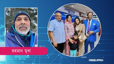 সুগার ড্যাডি: নো মানি নো ফান