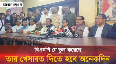 পাকিস্তানে নির্বাচন সুষ্ঠু হয়নি, ভোট কারচুপির অভিযোগ করলেন ওবায়দুল কাদের 