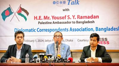 বাংলাদেশিদের ভা‌লোবাসায় আপ্লুত ফিলিস্তিনের মানুষ