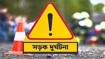 সড়ক দুর্ঘটনায় ২ নারী শ্রমিকের মৃত্যু