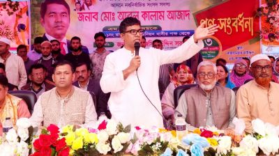 কুমিল্লা-৪ (দেবিদ্বার) আসনের এমপি আবুল কালাম আজাদকে সংবর্ধনা 