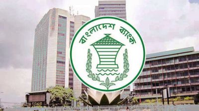 খেলা‌পি ঋণ কমাতে ১১ দফা রোডম্যাপ ঘোষণা
