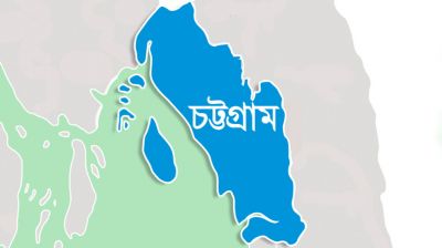 সীতাকুণ্ডে ট্রেনে কাটা পড়ে যুবকের মৃত্যু 