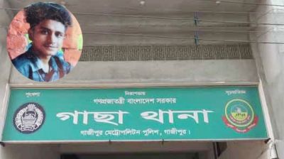 শবে বরাতের নামাজ পড়তে ডেকে নিয়ে যুবককে কুপিয়ে হত্যা
