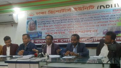 রমজানে পথে চাঁদাবাজি বন্ধের দাবি পোল্ট্রি অ্যাসোসিয়েশনের