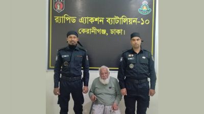 পরোয়ানাভুক্ত যুদ্ধাপরাধী পালিয়ে ছিলেন ছদ্মবেশে