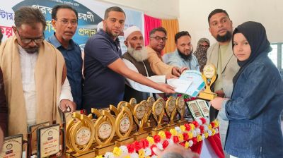 জুড়ীতে মরহুম আব্দুল আজিম মাষ্টার মেধাবৃত্তি পরীক্ষার পুরস্কার বিতরণ 