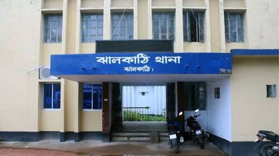 ক্রাচে ভর করে চলা নারীর ঝুলন্ত মরদেহ উদ্ধার