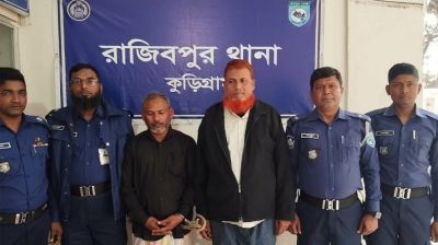 অটোবাইক চালক হত্যায় দুই জন আসামি গ্রেপ্তার