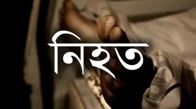গোয়াইনঘাটে হালচাষের ট্রাক্টর উল্টে নিহত ২