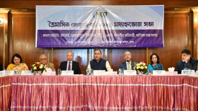 শীঘ্রই বাজার ব্যবস্থাপনায় পরিবর্তন আসবে