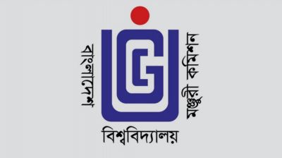 জাবির ধর্ষণকাণ্ডে ইউজিসির কমিটি গঠন