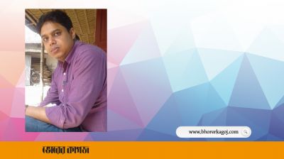 আ.লীগ নেতাকে পিটিয়ে হত্যা করলো ছাত্রলীগ নেতা