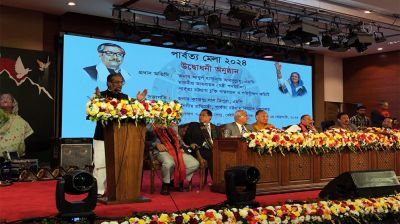 নগরে বসেছে পাহাড়ি মেলা