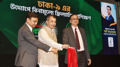 দেশের প্রতিটি পরিবারকে স্বনির্ভর হতে সহায়তা করছে সরকার