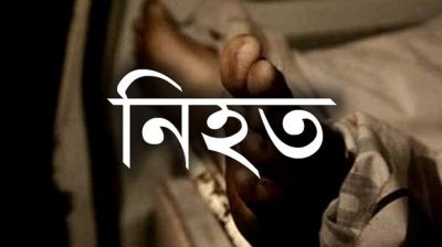 কবর জিয়ারত নিয়ে কথা কাটাকাটির জেরে নিহত ১,আহত ১৩