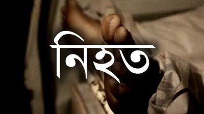 দুই বাসের মধ্যে চাপা পড়ে কাউন্টার ম্যানেজার নিহত