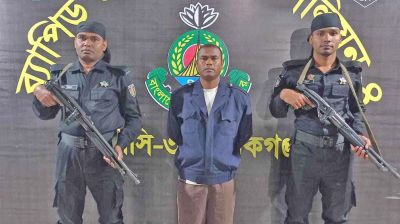 ২১ বছর পর পলাতক যাবজ্জীবন সাজাপ্রাপ্ত আসামী গ্রেপ্তার
