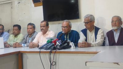 মাতৃভাষা দিবসে বিএনপির দুইদিনের কর্মসূচি ঘোষণা 