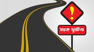 ইজতেমায় অংশ নিতে গিয়ে সড়কে ঝড়লো বৃদ্ধার প্রাণ