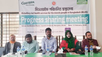 মনপুরায় ‘মিডওয়াইফ পরিচালিত স্বাস্থ্যসেবা’ প্রকল্পের পর্যালোচনা সভা