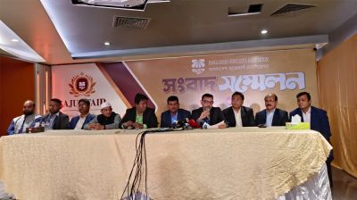 ৮ ফেব্রুয়ারি শুরু হচ্ছে তিন দিনের বাজুস ফেয়ার