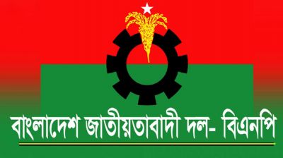 রাশিয়ার রাষ্ট্রদূতের বক্তব্য অনুভূতিতে আঘাত করেছে: বিএনপি 