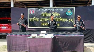 ২ হাজার বোতল ফেনসিডিল ও অস্ত্র-গুলিসহ আটক ১