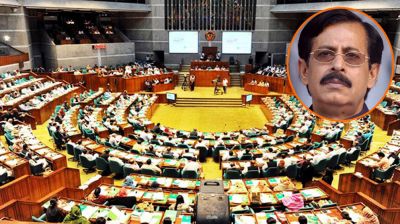 বিএনপি ও জামায়াতের রাজনীতি নিষিদ্ধের দাবি 