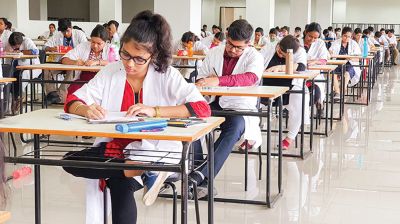 সরকারি-বেসরকারি মেডিকেল ভর্তি পরীক্ষার ফল প্রকাশ