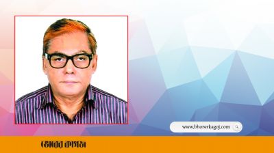 সম্পর্কে এবার নতুন আলো ছড়াবে তো?