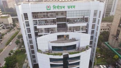 সংরক্ষিত নারী আসনে বিজয়ীদের গেজেট প্রকাশ, শপথ বুধবার