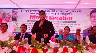 শিক্ষা ছাড়া আলোকিত মানুষ সৃষ্টি কোনোভাবেই সম্ভব নয়