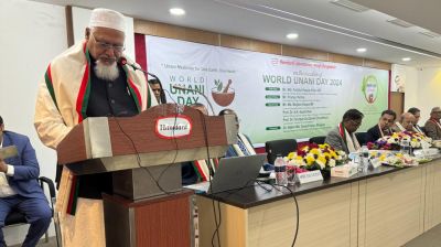ইউনানি-আয়ুর্বেদিক চিকিৎসা ও শিক্ষাখাত নিয়ে সুদূরপ্রসারী পরিকল্পনা রয়েছে