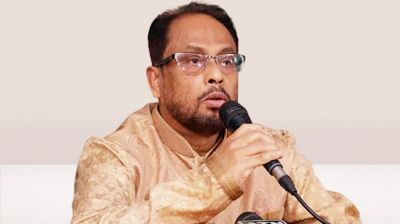 আমাদের নিজেদের মধ্যে কিছু ত্রুটি আছে
