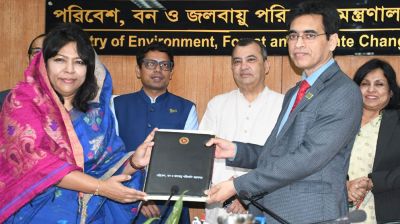 পরিবেশ সংক্রান্ত অভিযোগ জানানোর হেল্পলাইন ৩৩৩-৪ এর উদ্বোধন