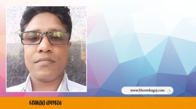 শহিদুল হত্যা মামলায় ১৪ জনকে আসামি করে চার্জশিট