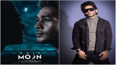 রহস্যময় এক পোস্টারে চমকে দিলেন সাজ্জাদ