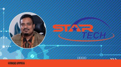 আমি ও আমার কোম্পানি কোনো প্রতারণা করিনি