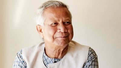 গ্রামীণ ব্যাংকের ৮ অভিযোগের যে জবাব দিল ইউনূস সেন্টার 