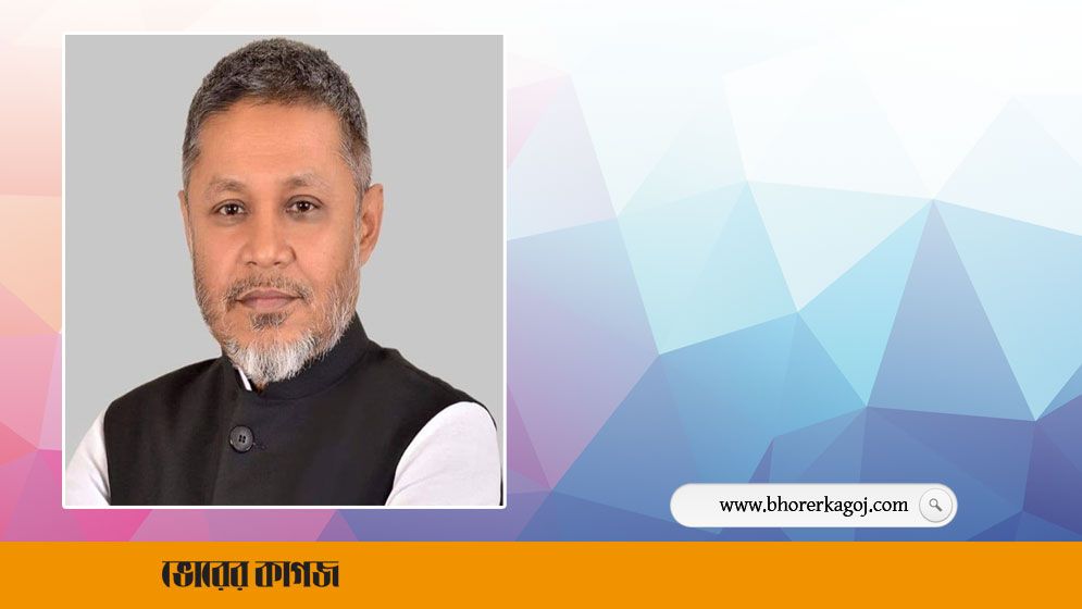 এমপি মহিউদ্দিন বাচ্চুর বিরুদ্ধে গ্রেপ্তারি পরোয়ানা