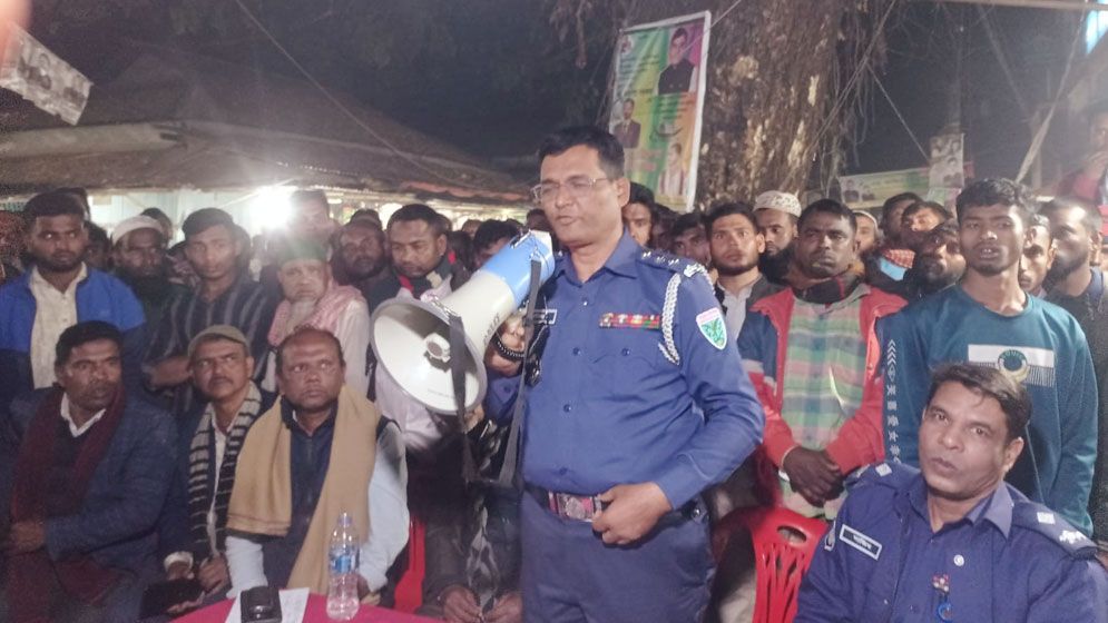 ‌‘পুলিশ জনগণের বন্ধু, প্রতিপক্ষ নয়’
