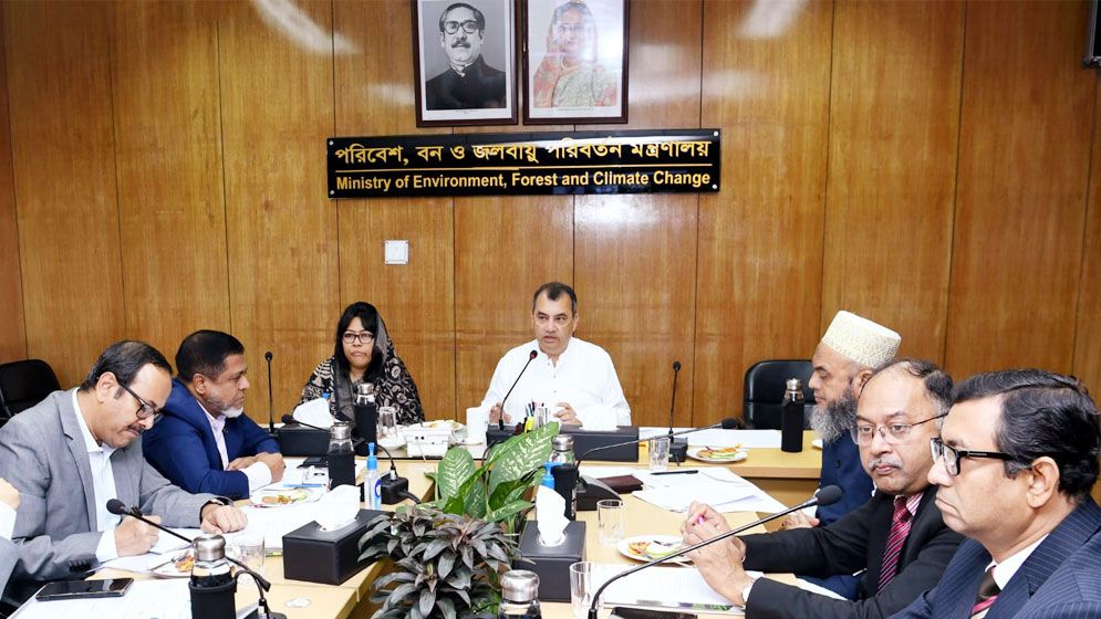 ব্লক ইট ব্যবহারের সকল প্রতিবন্ধকতা দূর করা হবে