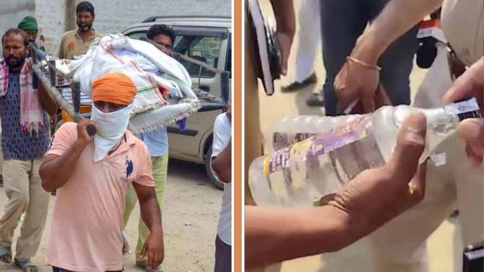 পাঞ্জাবে বিষাক্ত মদপানে ২১ জনের মৃত্যু