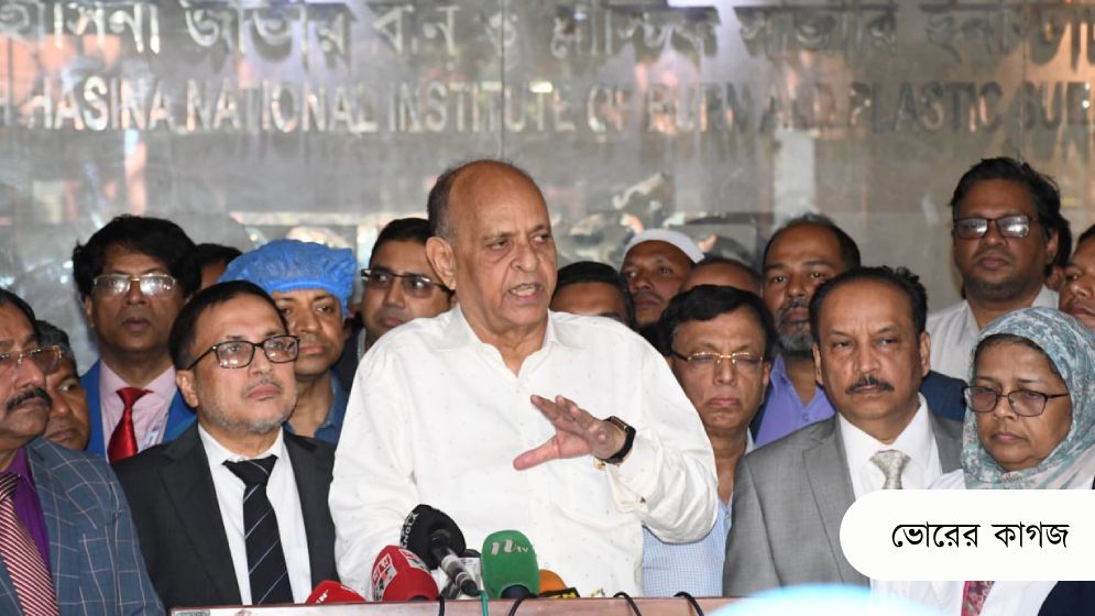 গণপূর্ত ও রাজউককে আরো সতর্ক হতে হবে: স্বাস্থ্যমন্ত্রী
