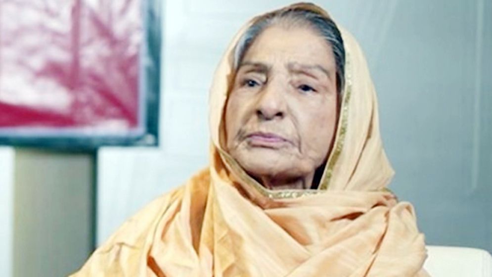 রওশনের নেতৃত্বে তৈরি হচ্ছে নতুন জাতীয় পার্টি