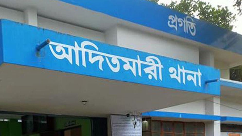 তামাক ক্ষেত থেকে ৫ বছরের শিশুর মরদেহ উদ্ধার