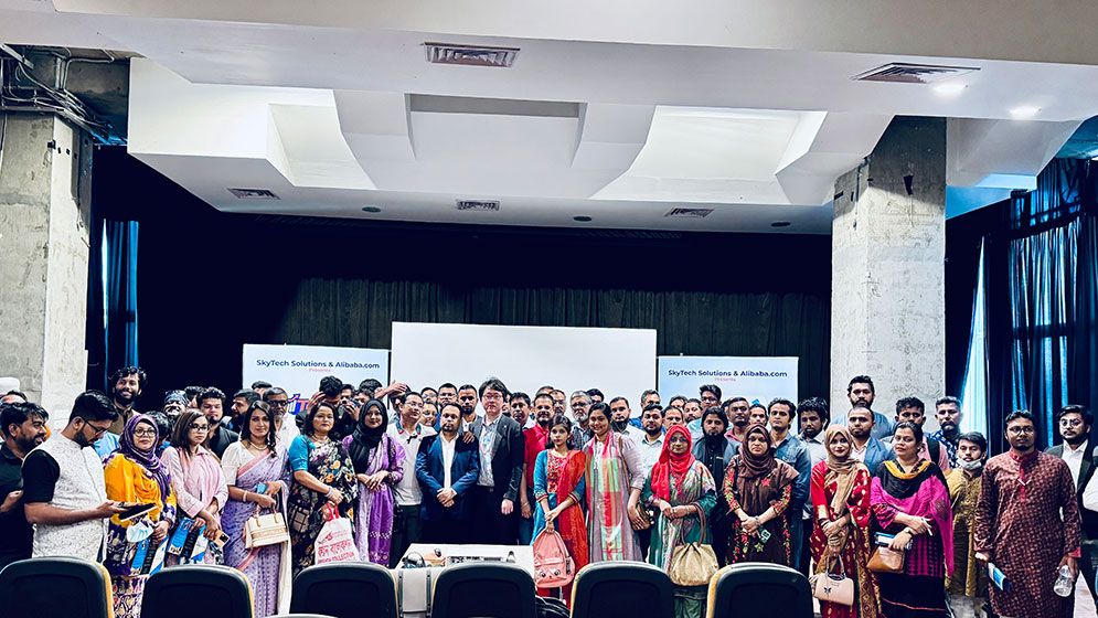 ঢাকায় আলিবাবার মাধ্যমে ক্রস বর্ডার বিজনেস বিষয়ক ওয়ার্কশপ