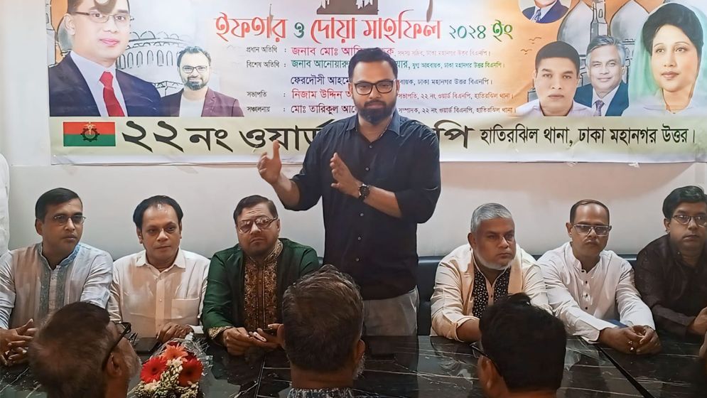 দেশে এখন নীরব দুর্ভিক্ষ চলছে  